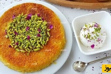 طرز تهیه محبوبترین دسر ترکیه، ارمغانی از فلسطین / ترکیب کنافه و بستنی با طعم بهشتی بی‌نظیر