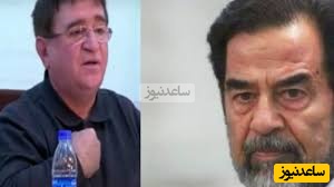 (ویدیو) از دست ندهید: خاطره‌ای جالب و شنیدنی دکتر انوشه از صدام حسین
