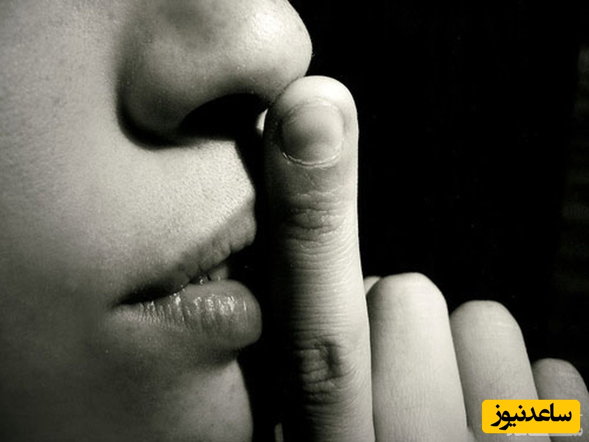 این رازها را به کسی نگویید!