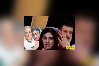 ویدئو/ اشک‌های تلخ مریم مومن : مامانم گفت امسال نمیتونم برات لباس عید بخرم