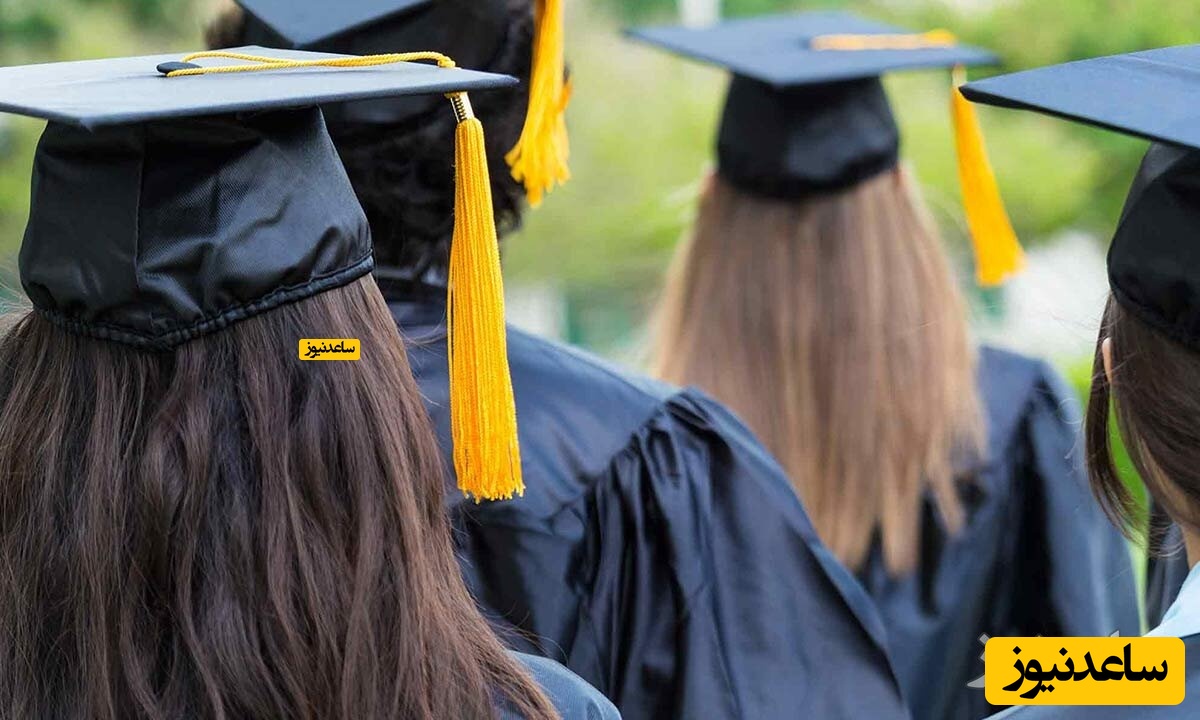 راهنمای تحصیل دکترا در کشور کانادا