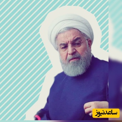 محاکمه عجیب حسن روحانی در خیابان! / نمایشی که در تجمعات شبانه اجرا شد