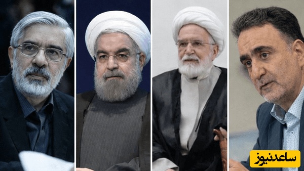 چرا آمریکا و اسرائیل روی اصلاح‌طلبان ایران حساب باز می‌کنند؟ جزئیات یک تحلیل جنجالی