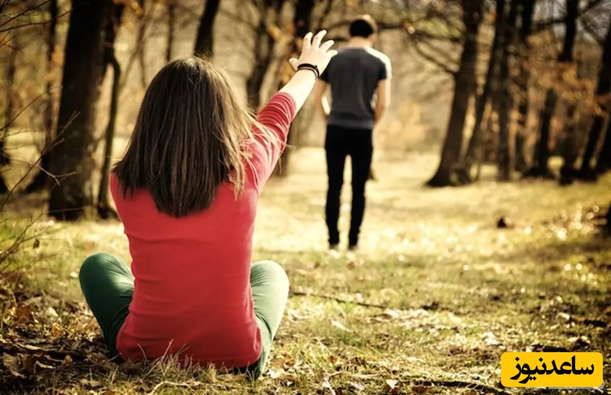 با ترس از دست دادن عزیزانم چه کنم؟