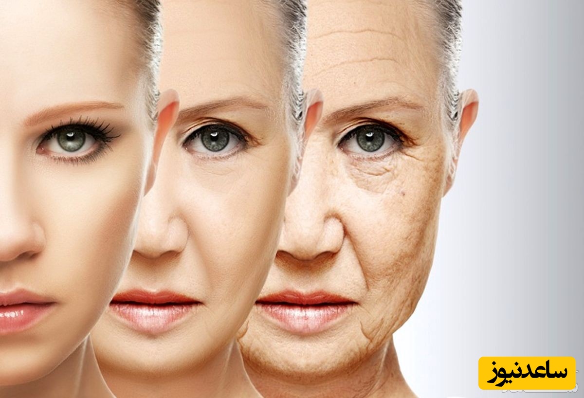 جوان تا پیر