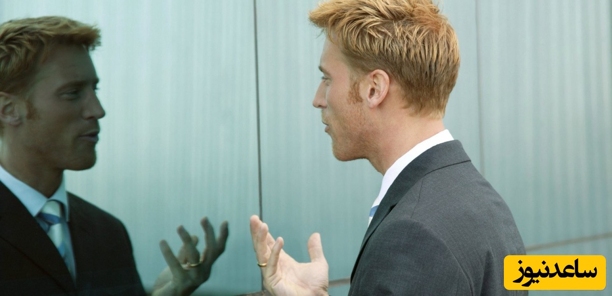 حرف زدن با خود