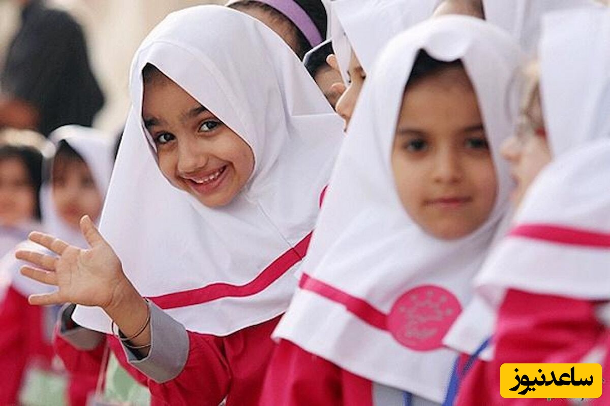 راهنمای ورود و ثبت نام در سامانه تشخیص سلامت دانش آموزان