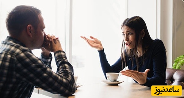 دختر غر غرو