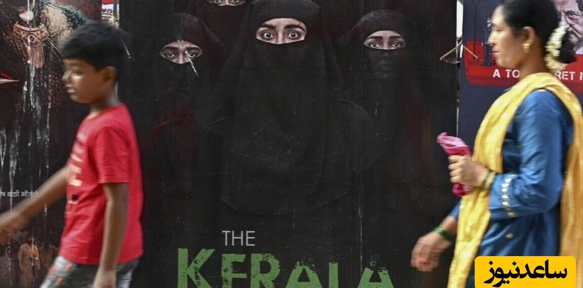 (ویدئو) «داستان کرالا»، فیلمی پرفروش در بالیوود که مسلمانان را بدنام می‌کند