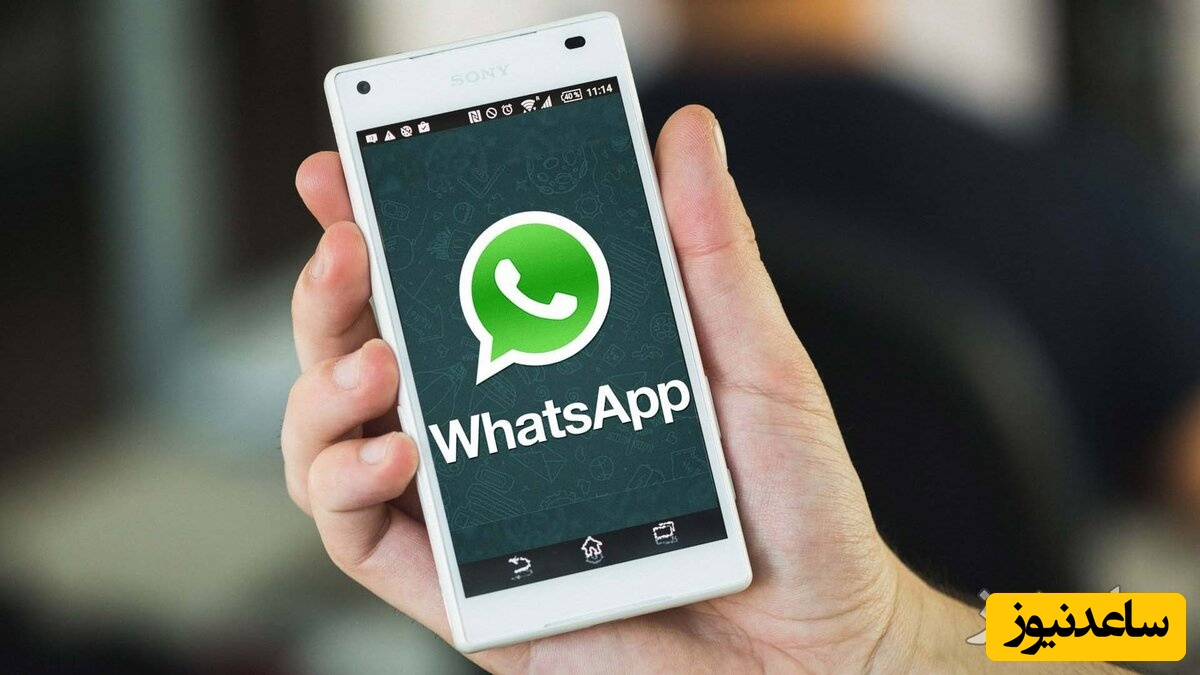 چیکار کنیم تا در گروه واتساپ فقط مدیرها قابلیت ارسال پیام را داشته باشند؟ + فیلم آموزشی