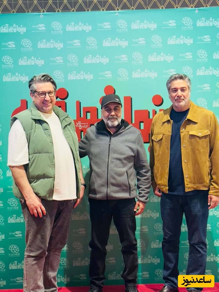 حمیدرضا پگاه