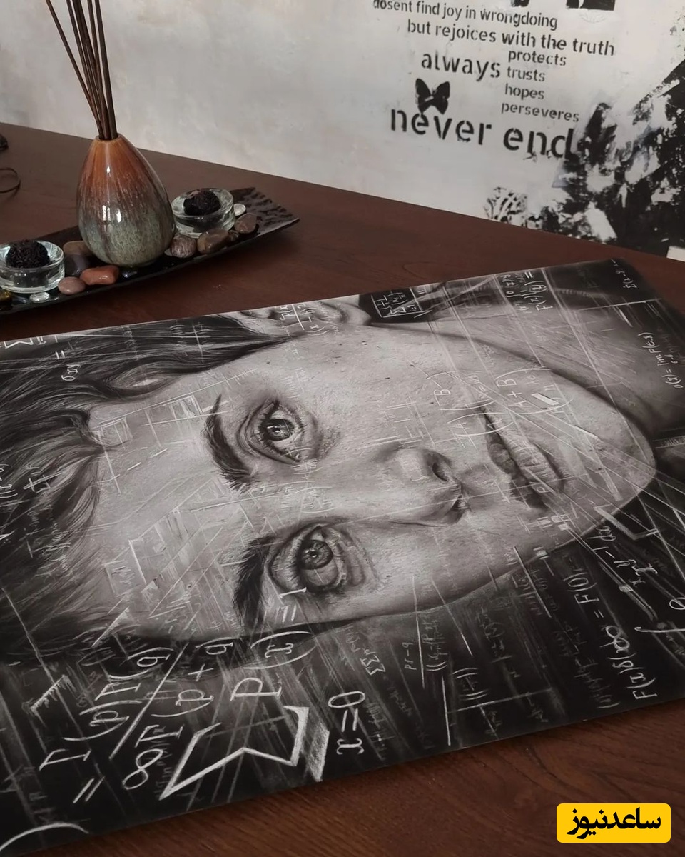 عکس | خیابان‌های مون‌پلیه فرانسه با درخشش نام «مریم میرزاخانی» مزین شد؛ در کنار ژاک دریدا، استیو جابز و گروتندیک