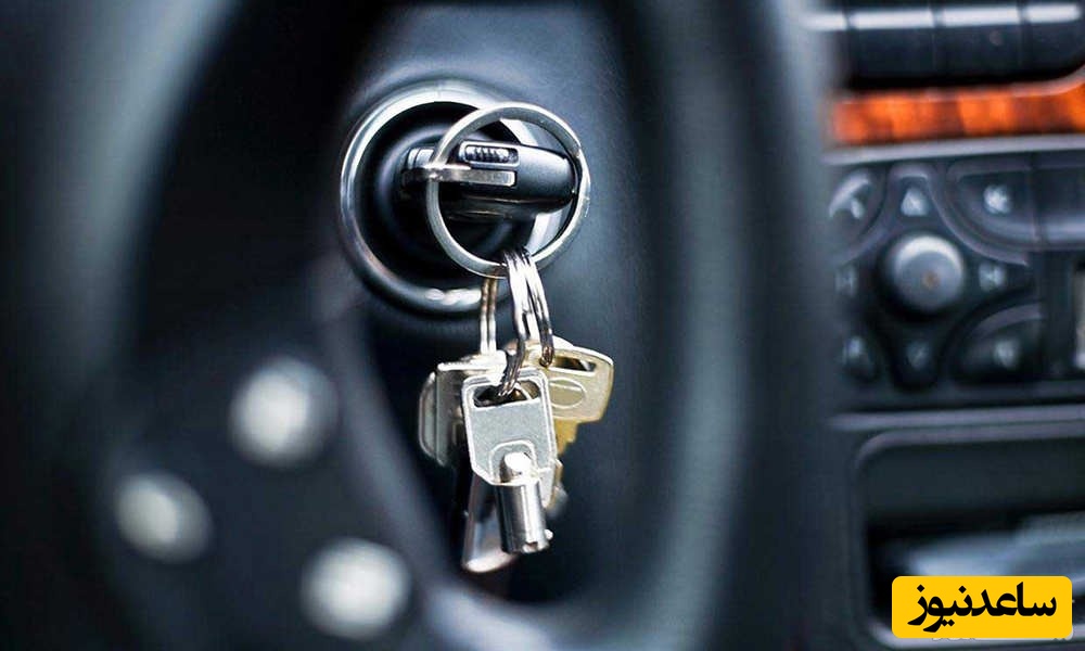سوئیچ استارت خودرو چگونه کار می‌کند؟