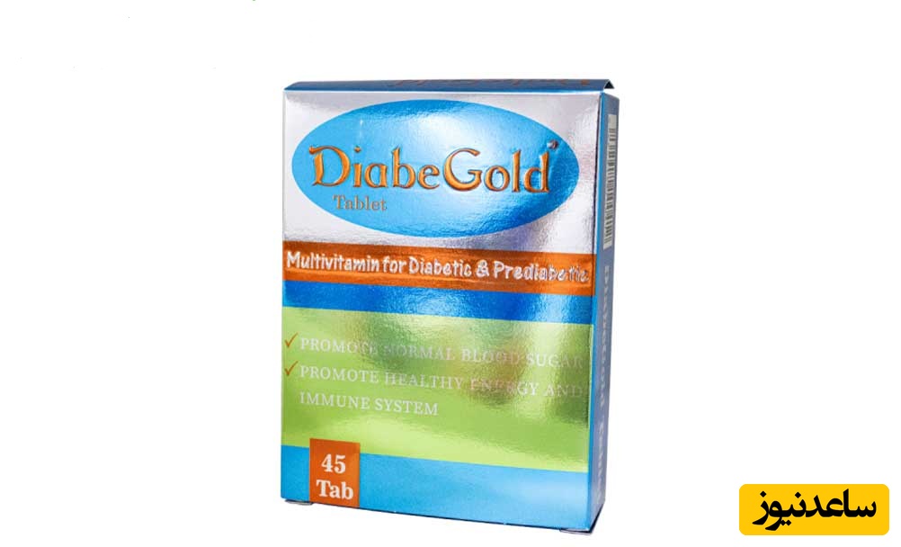موارد مصرف قرص دیابگلد + عوارض مصرف