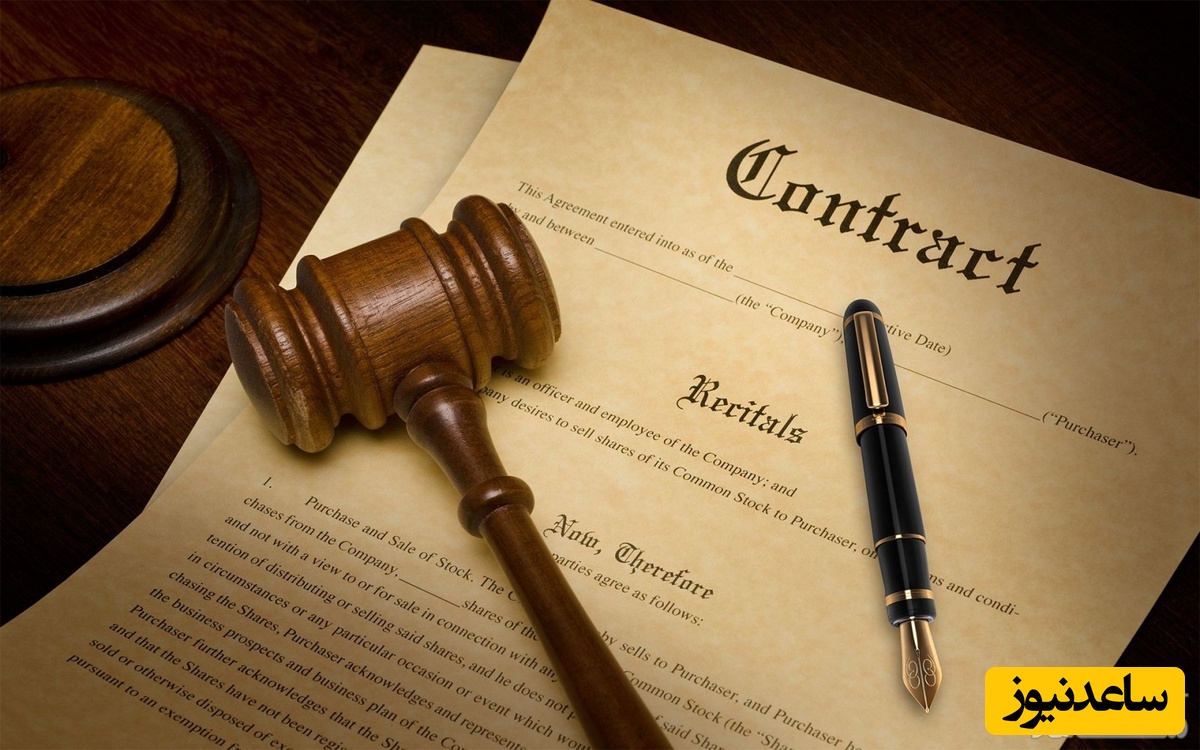 مخارج تسلیم کالا در قرارداد خرید و فروش بر عهده کیست؟