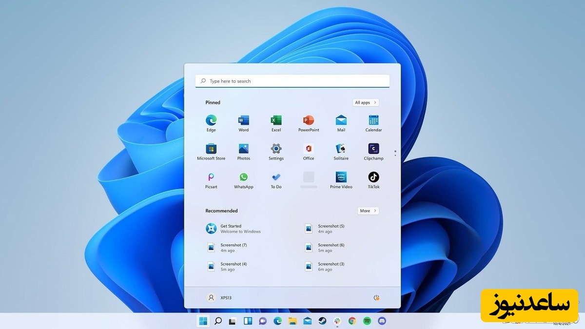 ویژگی‌هایی که ویندوز ۱۱ در بروزرسانی جدید ارائه کرده است