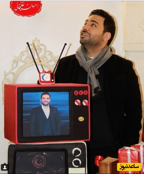 دانلود آهنگ شاد ویژه تولد 43 سالگی «احسان علیخانی» مجری پر انرژی «ماه عسل» و «جوکر»/ هدیه ویژه ساعدنیوز با آرزوی بهترین‌ها