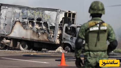 مکزیک در آتش؛ مرگ مخوف‌ترین رئیس کارتل مواد مخدر چه بلایی سر شهرها آورد؟