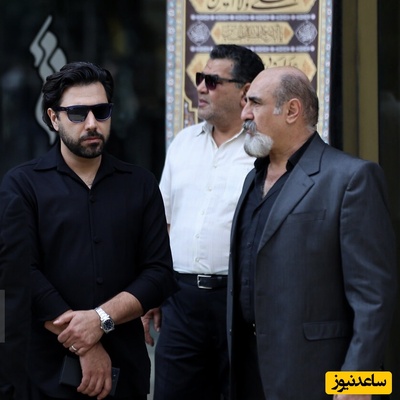 اشک‌های تلخ و باوقار احسان خواجه‌امیری در مراسم خاکسپاری پدرش دل همه را به درد آورد! سکوتی که فریاد دل بی‌قرارش بود