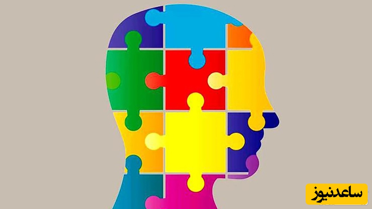 تست روانشناسی/ شما چه جوی دارید؟