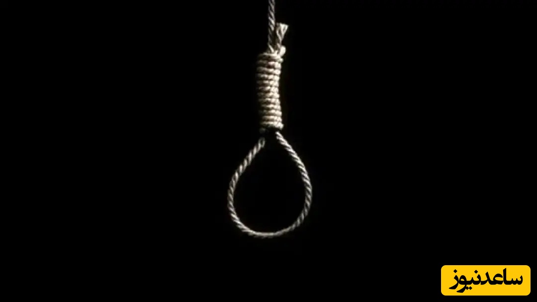 داستان جنجالی مرد افغانی که به دست برادر و همسرش در مشهد حلق آویز شد