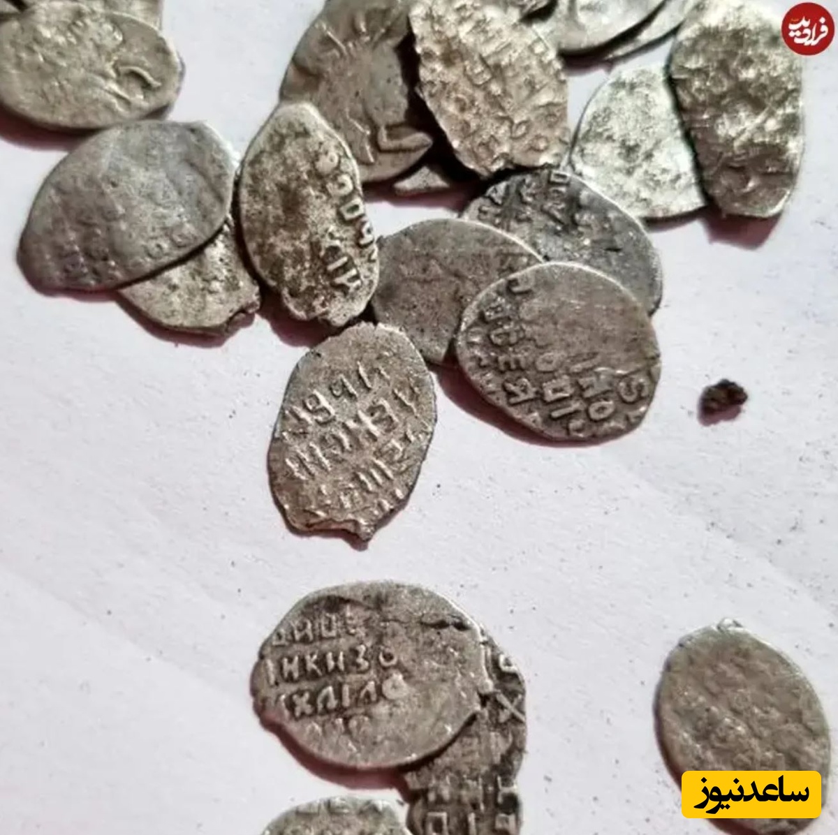 سکه‌های نقره‌ای  