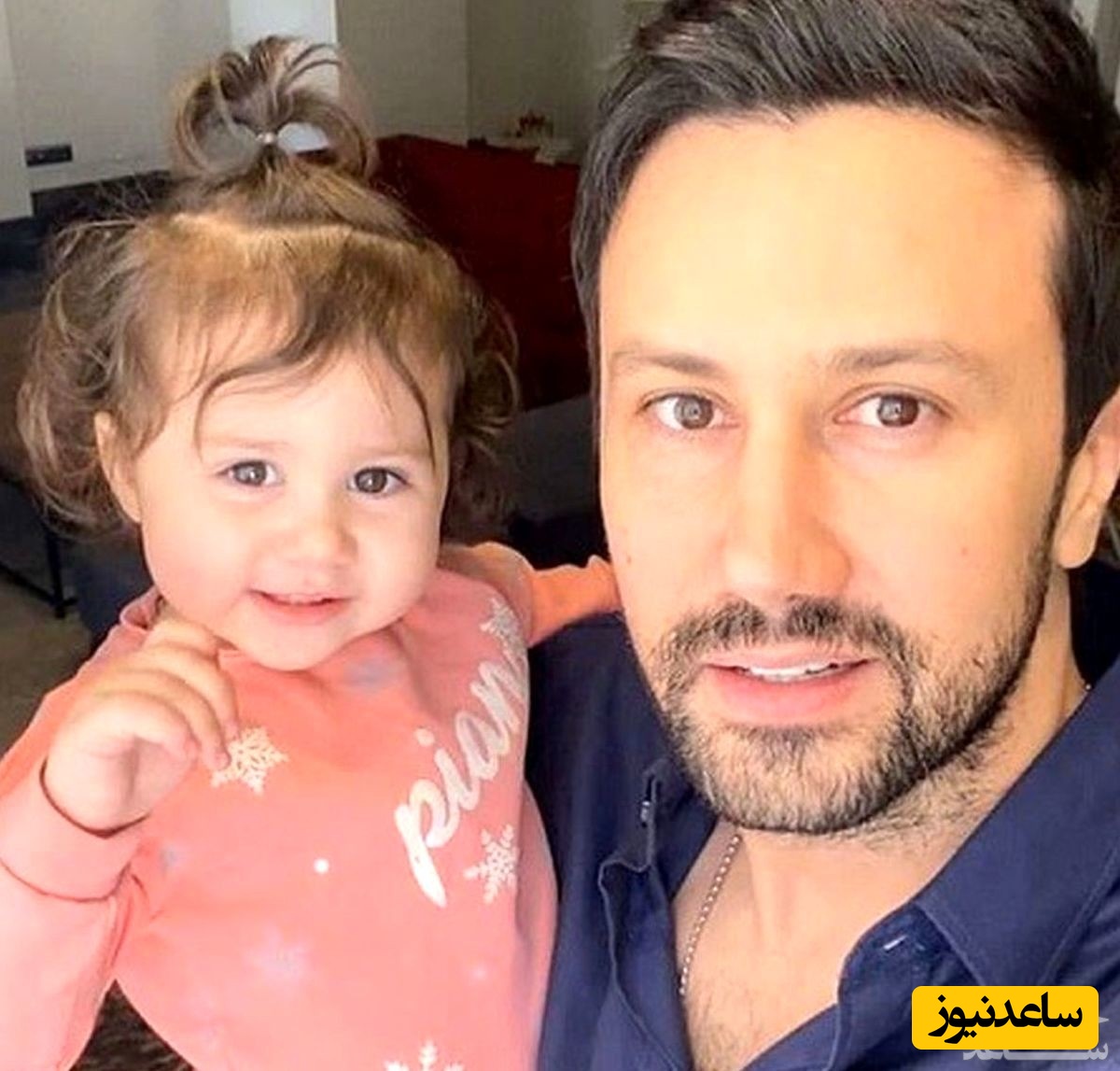 مکالمه صبحگاهی یواشکی و شیرین تر از قند نبات استخری با پدرش