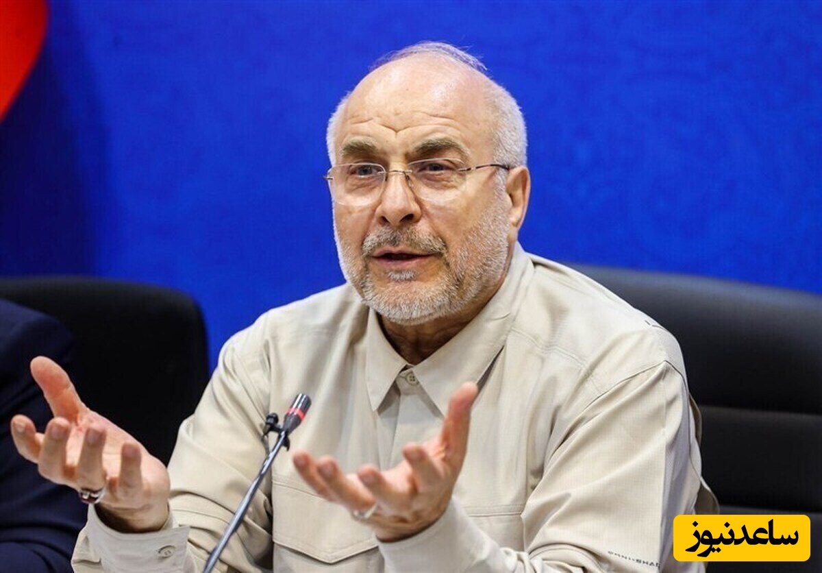 قالیباف سرپرست تیم مذاکره‌کننده ایران شد؟