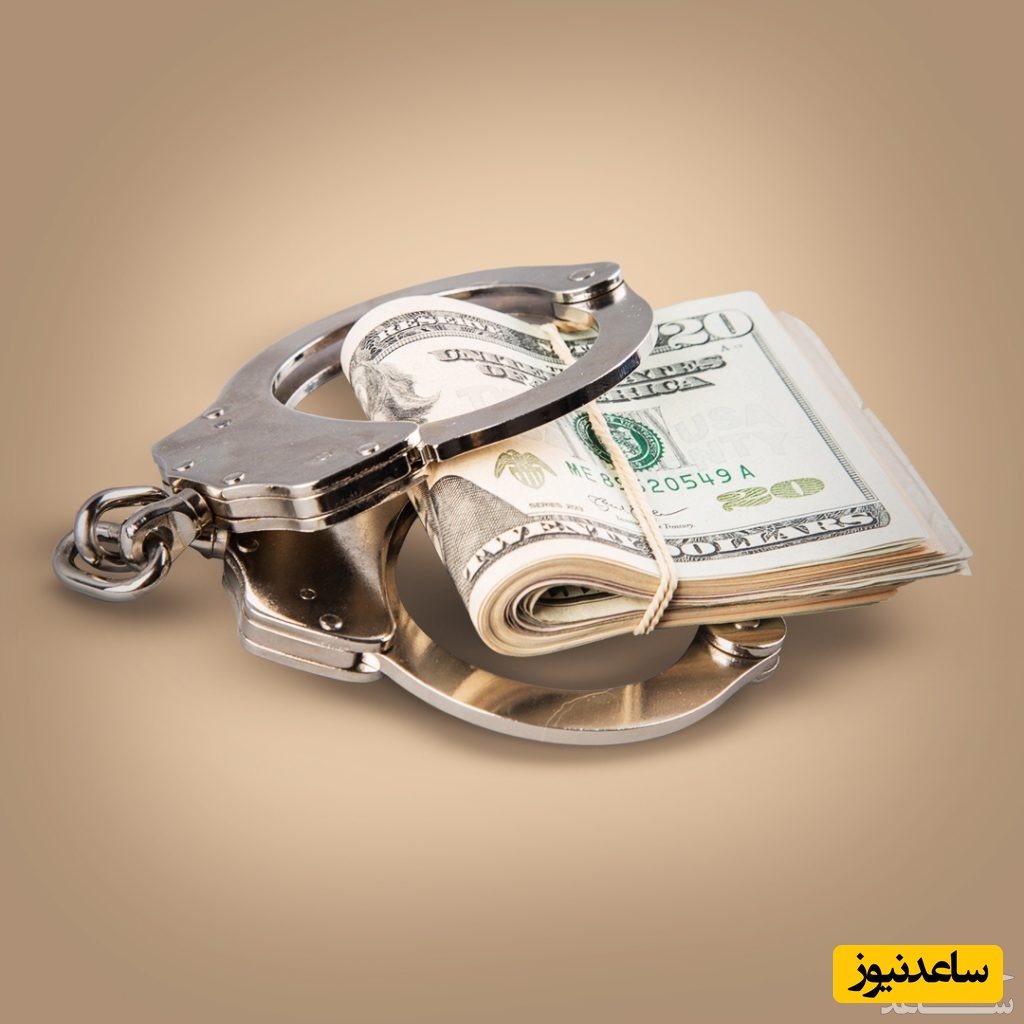 آیا میدانید مجازات جرم کلاهبرداری چیست؟