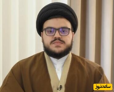 استقبال گرم از فرزند سیدحسن نصرالله در برنامه پرطرفدار شبکه 3؛ هدیه باارزش رهبری بر انگشت سیدمحمدمهدی+ویدیو