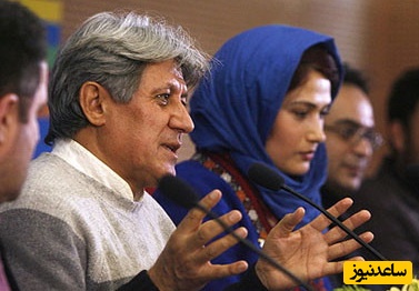 شهرام اسدی و همسرش