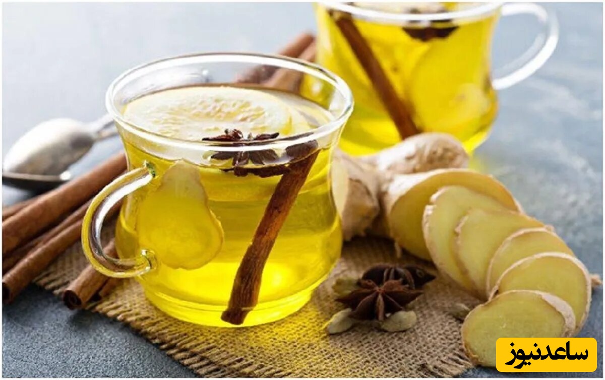 دمنوش زنجبیل