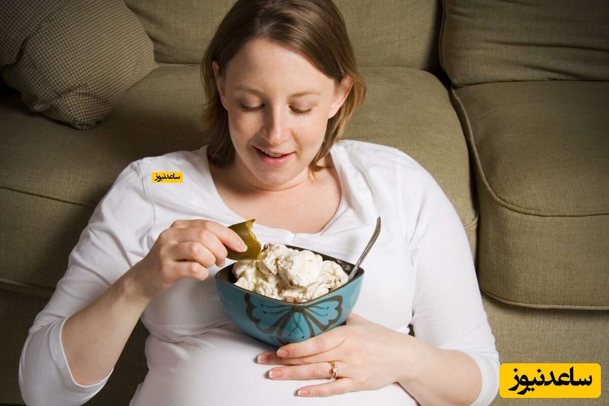 علت ویار به ترشیجات در بارداری چیست؟ بچه پسره یا دختر؟