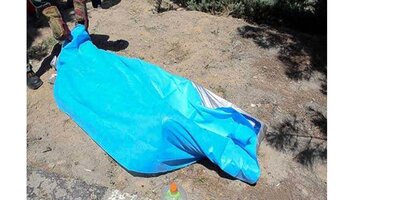 کشف جسد جوان گمشده در پاکوه گچساران + علت مرگ