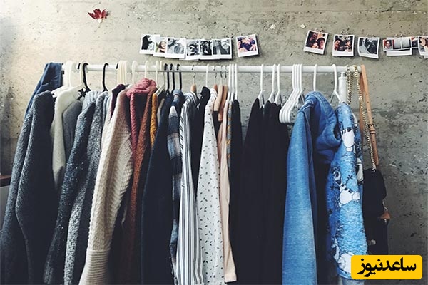 نگهداری هوشمندانه