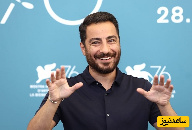 (عکس) پیامی عاشقانه و ناب از نوید محمدزاده به همسرش فرشته حسینی / تبریک گرم به خاطر درخشش در جشنواره اوترانتو