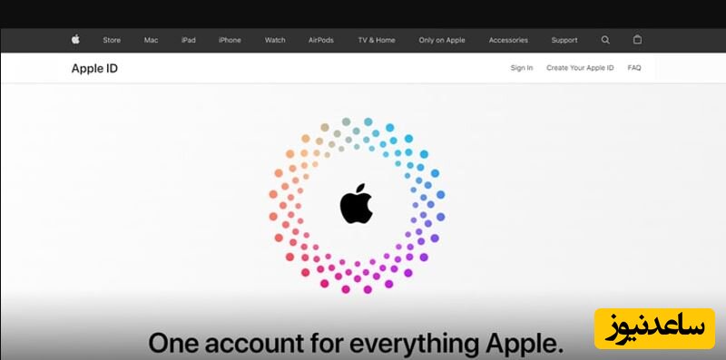 حذف اپل ایدی کارتی از طریق سایت