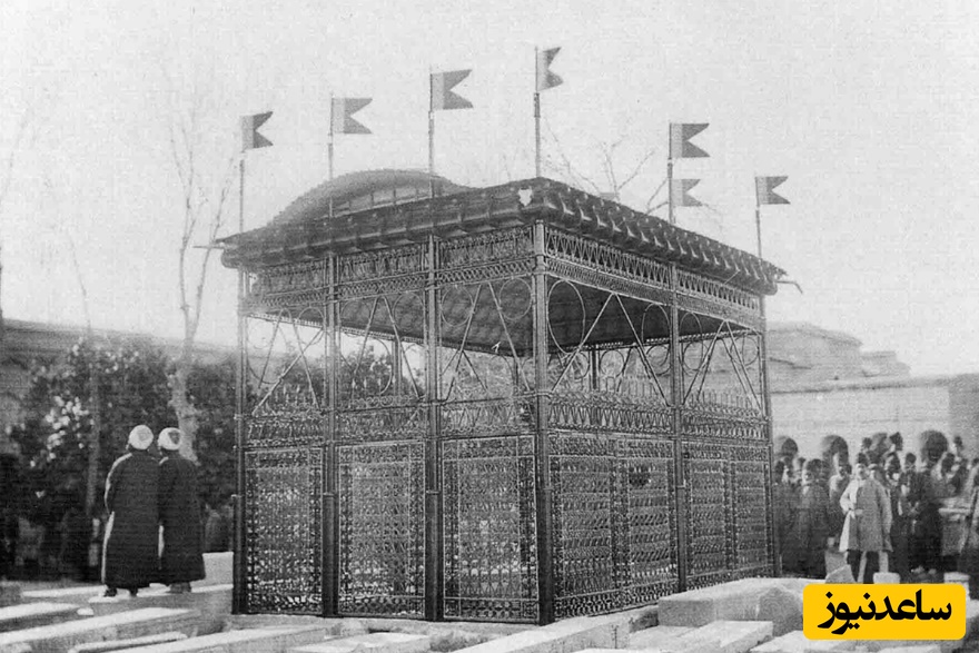 بنای حافظیه در قدیم و دوران زندیه