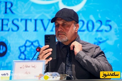 چرا رضا عطاران به جشنواره  فجر امسال نیامد؟/کارگردان: من از همه مردم عذرخواهی می‌کنم اگر...+ویدیو