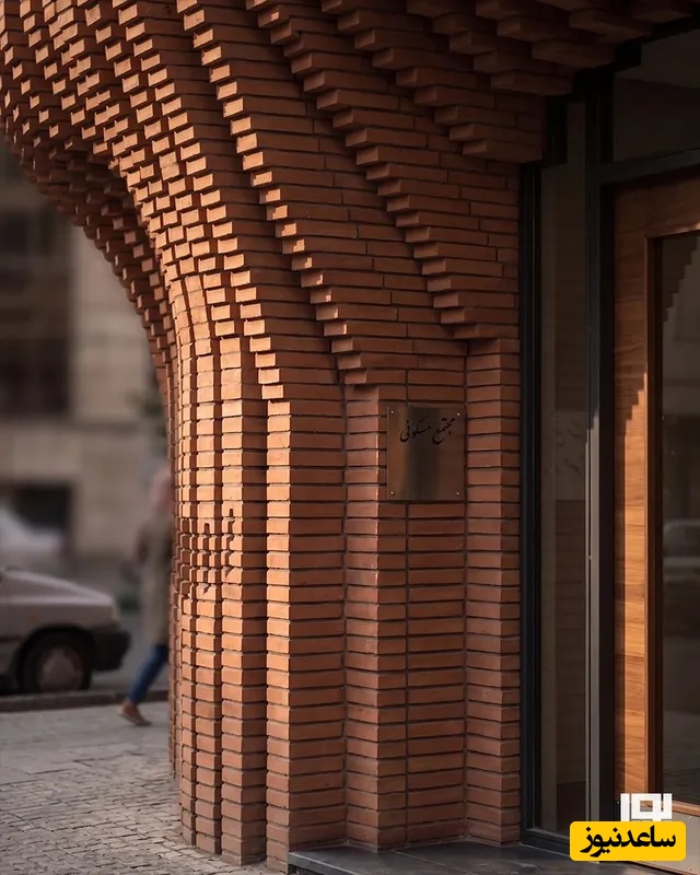 معماری پارامتریک ساختمان