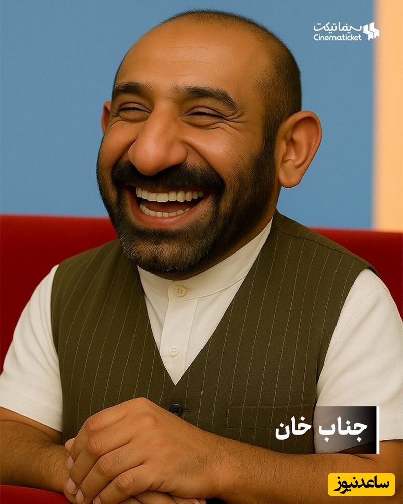 جنابخان