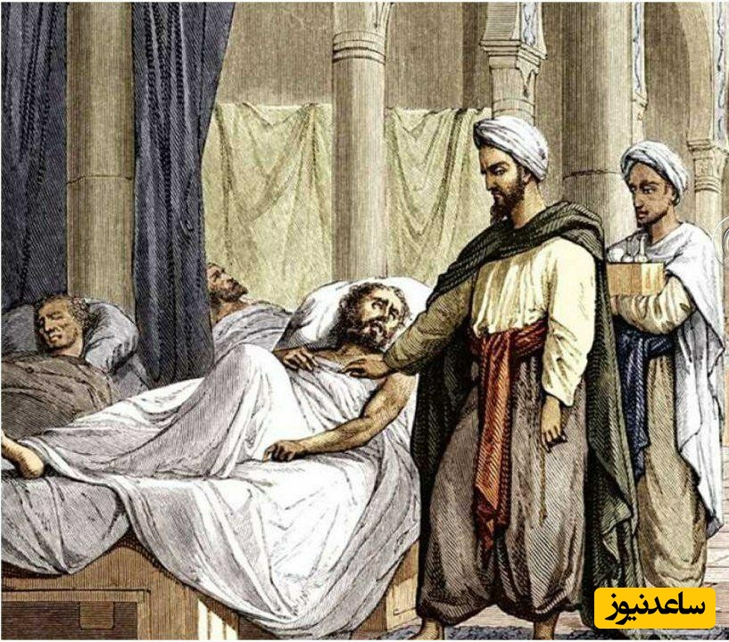 درمان بیماری های داخلی توسط زکریای رازی