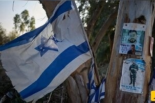 جروزالم‌پست: ایران برای فلج کردن اسرائیل به تایلند پیشنهادی مخفیانه داده بود