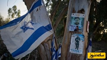 جروزالم‌پست: ایران برای فلج کردن اسرائیل به تایلند پیشنهادی مخفیانه داده بود