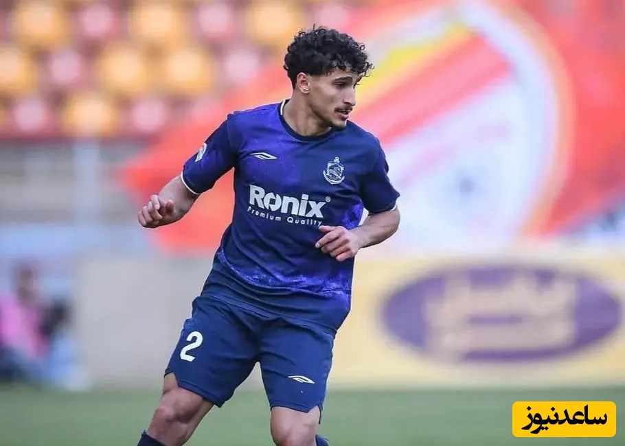 بخت دوباره به ساپینتو رو کرد/ استقلال بازیکن جدید گرفت+عکس