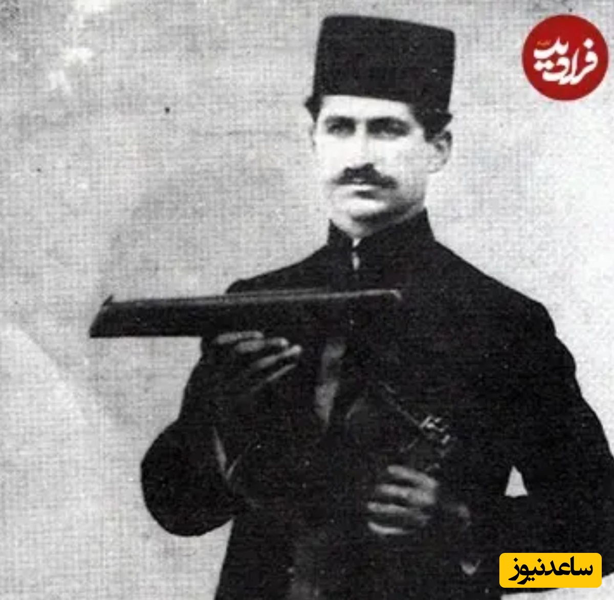 میرزا کوچک‌خان جنگلی