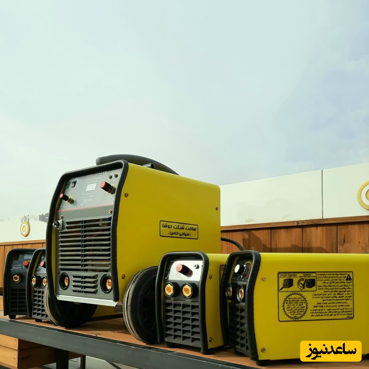 آیا دستگاه‌های جوش گام الکتریک ارزش خرید دارن؟