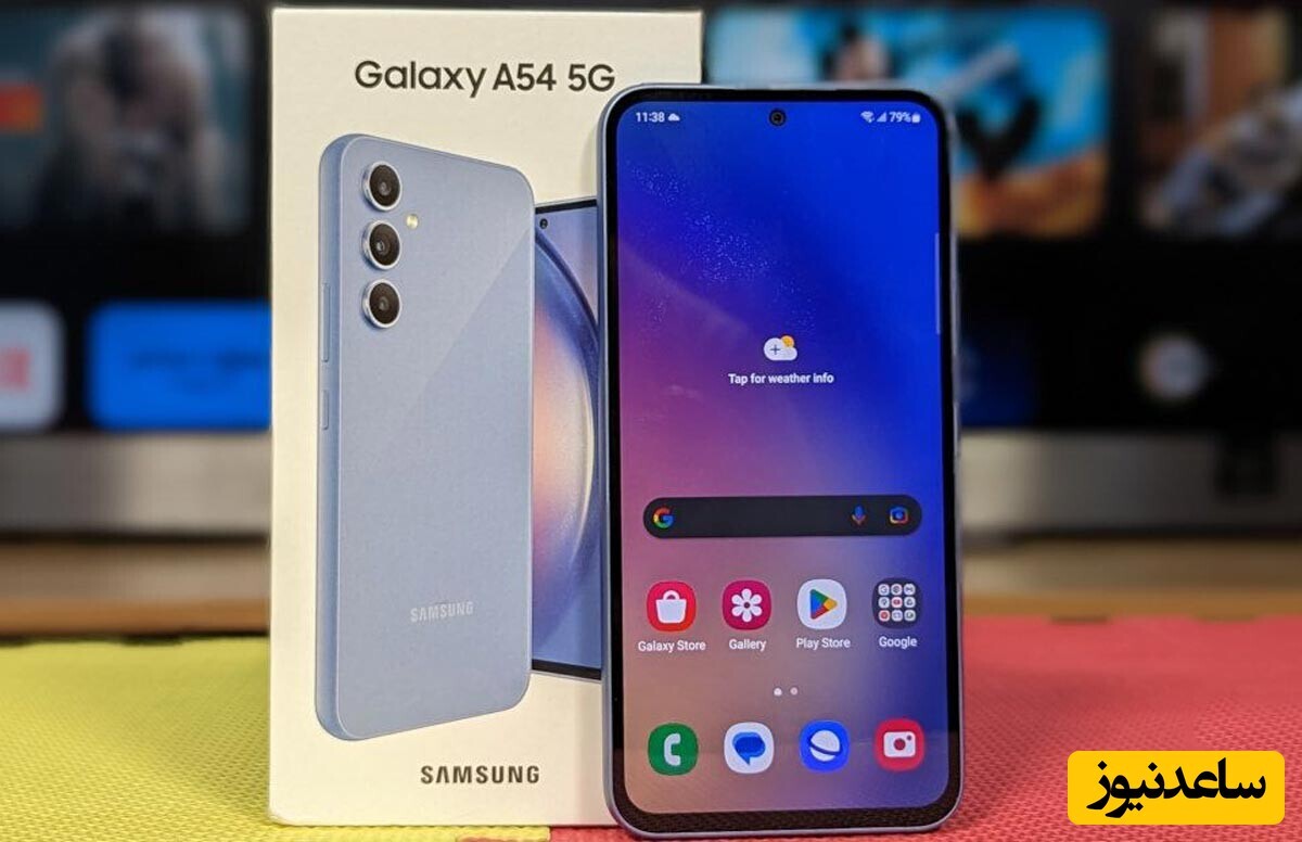 معایب گوشی Galaxy A54 چیست؟ / 3 دلیل برای نخریدن گلکسی A54 را بدانید