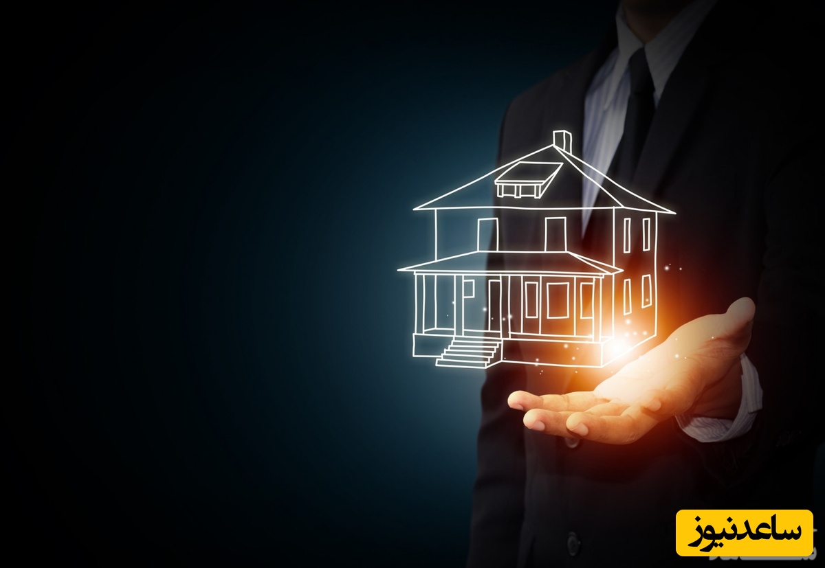 منفعت مال چیست و انواع آن کدام است؟