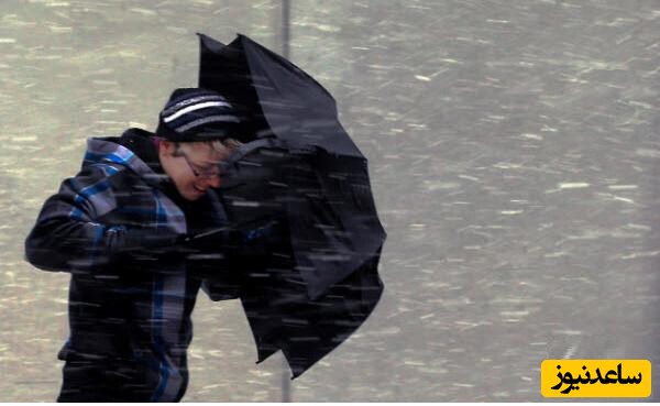 هشدار جدی هواشناسی برای تمام ایران بجز سیستان و بلوچستان و هرمزگان/ هواشناسی 7 و 8 بهمن